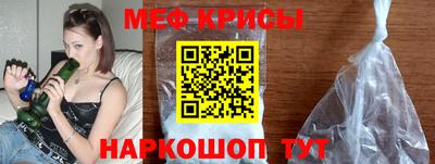 герыч Бузулук
