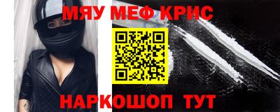 каннабис Будённовск