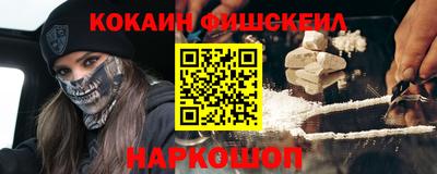 каннабис Будённовск