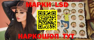 молекула духа Бугуруслан