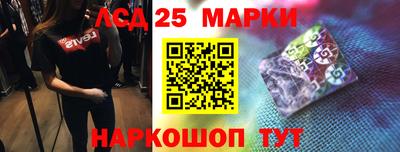 герыч Бузулук