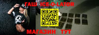 герыч Бузулук